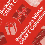 Bunkamura Winter CRAFT Collection 2022に出展します