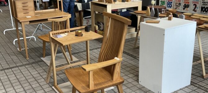 INTO CRAFT OUR LIVES vol53